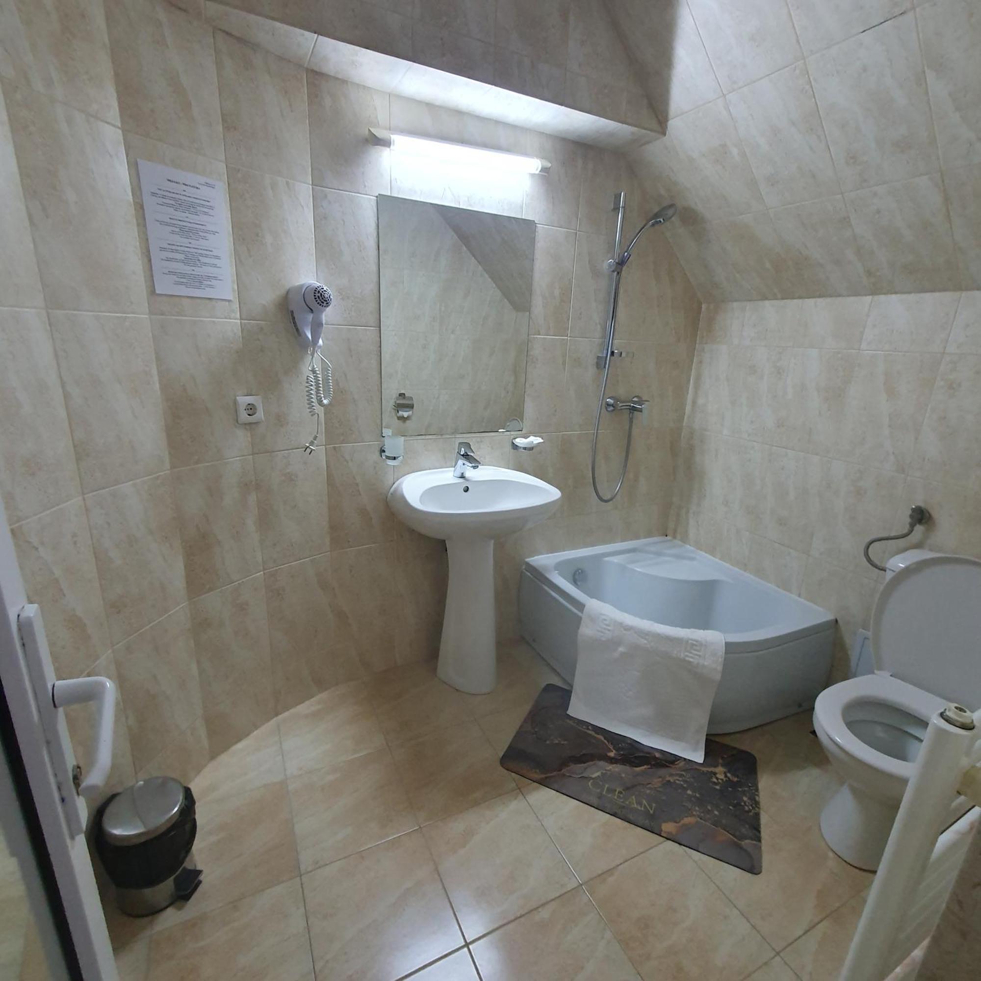 Vila Ozon Rânca Szoba fotó